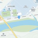 영월파크골프장 이미지