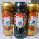 홈플러스 익스프레스 할인코너, 유통기한 임박한 맥주 사도될까?