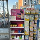 동암가장큰약국 이미지