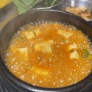 소방서옆삼겹살