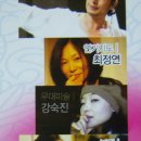 과천 시민회관 소극장