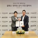 준피티드 이미지