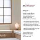 아산미즈영상의학과의원 이미지