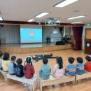 금곡어린이집 이미지