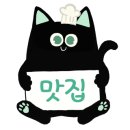 월드송어횟집 이미지