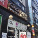 성곡주유소 네이버블로그