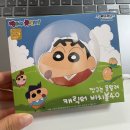 삼오여관 이미지