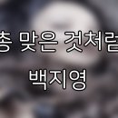 내가 듣고 싶은 노래들 이미지