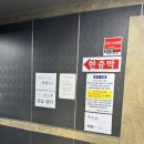 체리빌사우나 이미지