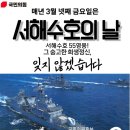 의성군산림조합 네이버블로그