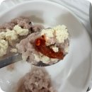 인제천연잔디구장 | [공지] 강원도 여행 인제테니스장 열테 후 또간집 송정희어머니순두부 방문후기