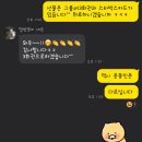 회수권박스 이미지