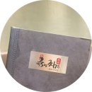 대국민찜닭 이미지