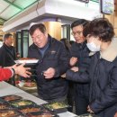 산청시장 이미지