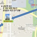 [병원,상가]김포 풍무메디컬센터 / 1층상가 분양 이미지
