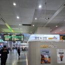 군산도시가스주식회사 | 뚜벅이로 방문한 군산 소소 여행1박2일 (day 1) - 빈해원, 틈, 고즈넉스테이, 말랭이마을, 초원사진관...