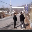 청운인성수련원 이미지