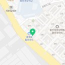 염포로R 이미지