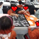 어방어린이집 이미지