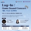 모두의게임2 이미지