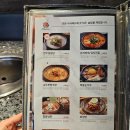 갈비장군 이미지