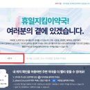 교대역약국 이미지