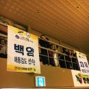 백양무예관 네이버블로그