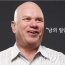 야후 - 동구 동부로30길 35-1 | 야후