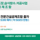 도장 이미지