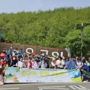 강서구시설관리공단