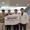 사단법인부산노인복지진흥회 이미지