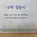 세상을 누비다 이미지