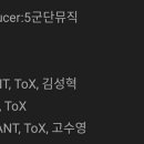 5군단뮤직 이미지