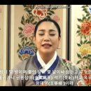 국악(판소리) Daum카페