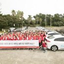 롯데정비 이미지