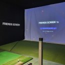 힐링스크린골프 이미지