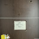강산다방