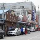 동아당약국 이미지