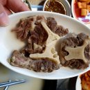 엄마손맛 꼬리곰탕 이미지