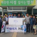 케이디스타