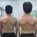 아톰센터 | 화양동헬스장 아톰휘트니스 PT 헬스장 혼자 가도 되나요