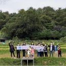 매화락 협동조합 이미지