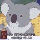 모이다식탁 이미지