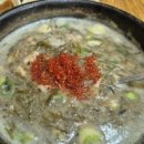 삼보집밥 이미지