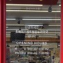 송정온누리약국 이미지