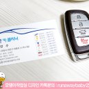 동은카클리닉 이미지