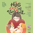대치동마켓 이미지