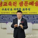 글로벌통신 이미지