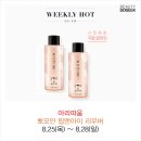 (주)로드 이미지