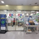 성빈약국 이미지